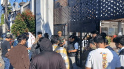 Dukung Aksi FORMAK LUTIM, Aliansi Muak Minta Kejati Sulsel Pastikan Penegakan Hukum Transparan